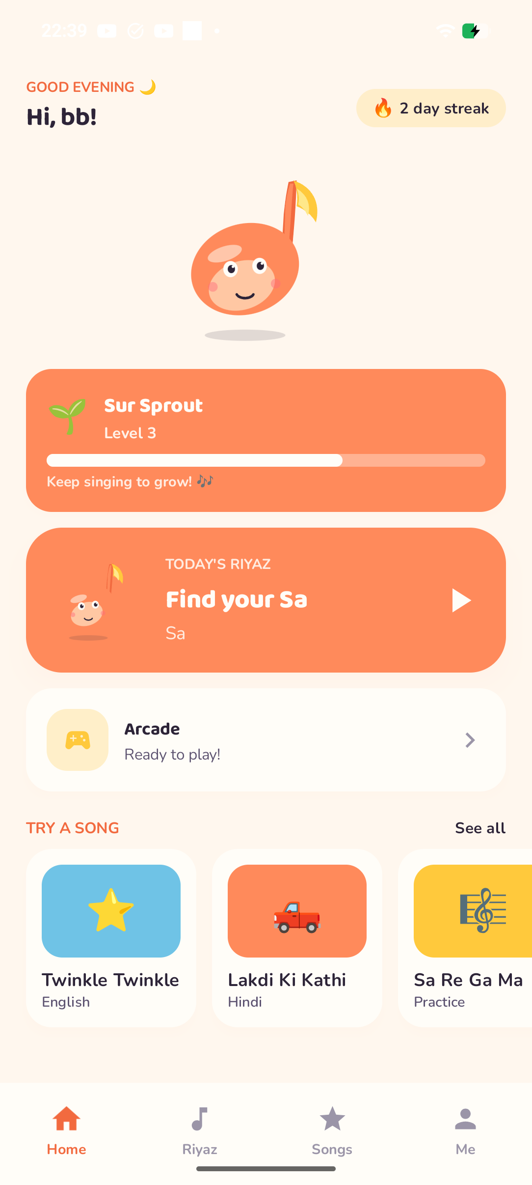 SurMigo home screen